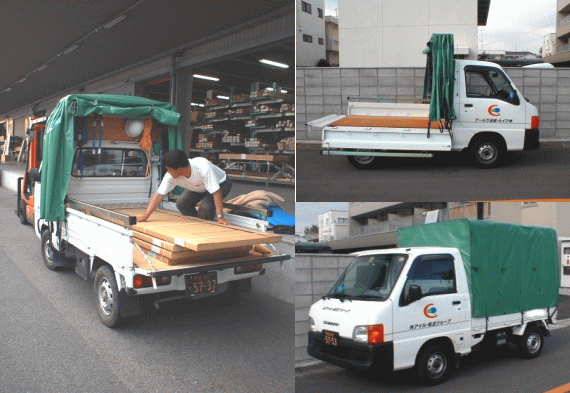 �A�C�����q